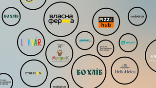 колаж Анастасія Левицька