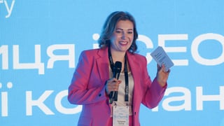 Forbes Україна