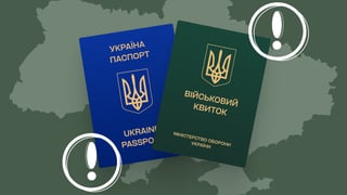 коллаж Анастасия Решетник