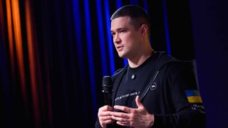 пресслужба Мінцифри