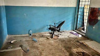 Національна поліція України