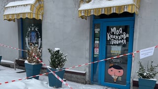 Наталія Моспан / facebook.com/natalia.mospan.9