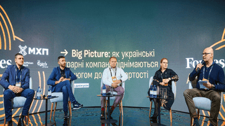 Антон Забєльський для Forbes Ukraine