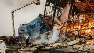ДСНС Харківщини