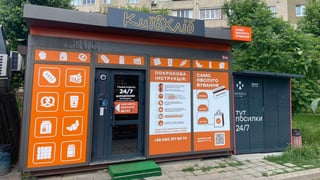 «Київхліб» перезапускає магазини самообслуговування. Їх закривали через блекаут та падіння виторгу