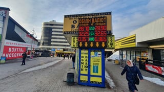 Ярослав Дебелый