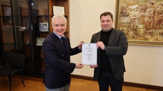 Державна митна служба України