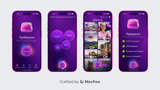 MacPaw запустив ШІ-застосунок, який допомагає чистити галерею iPhone та iPad. Як він працює&amp;nbsp;