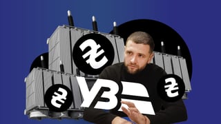 Колаж - Forbes Ukraine