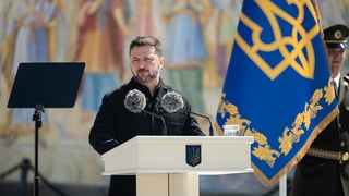 Офис президента Украины