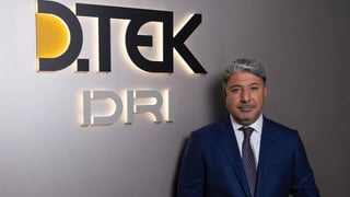 пресс-служба ДТЭК