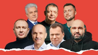 Коллаж Анна Наконечная