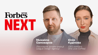 «Герої не масштабуються. Масштабуються системи». Юлія Кудінова, Михайло Самоваров і Вадим Марценко — про побудову системного відділу продажів