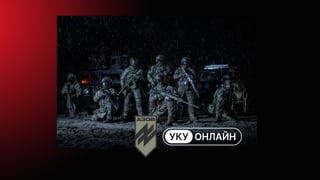 Колаж Анна Наконечна