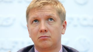 УНІАН