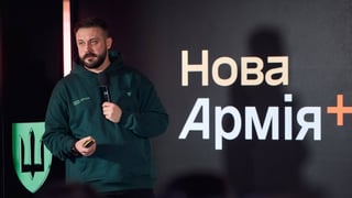 из личного архива