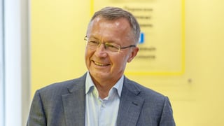 надана пресслужбою