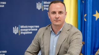 пресс-служба Минэнерго