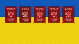 Ахметов, Пінчук, Веревський більше не хочуть мати російських топменеджерів. Як український бізнес вирішує питання «токсичного паспорта»