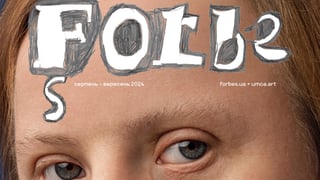 Фото: Антон Забєльський, для Forbes Ukraine