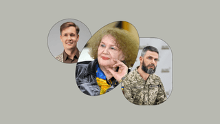 коллаж Анастасия Решетник