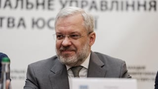 Пресс-служба Министерства юстиции