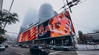 з офіційної Facebook сторінки ТРЦ Gulliver/Стилізація Олександра Карасьова