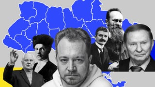 Колаж Анна Наконечна