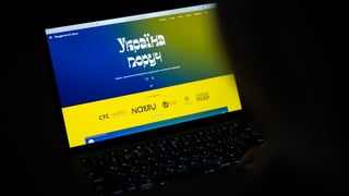 Офис Президента Украины