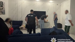 Національна поліція України