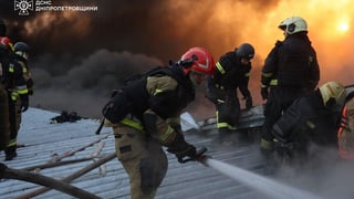 ДСНС України