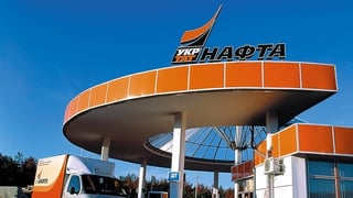 «Укрнафта» та АРМА просять дозволу Антимонопольного комітету на управління активами групи «Татнєфть»
