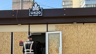 Національна поліція України