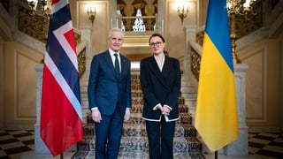 Юлия Свириденко/Facebook