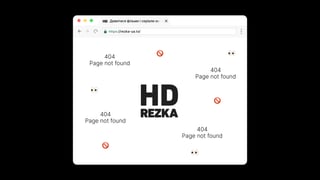 колаж Анастасія Решетнік
