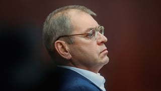 УНІАН