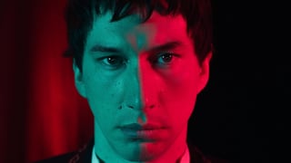 фото надане компанією Adastra Cinema
