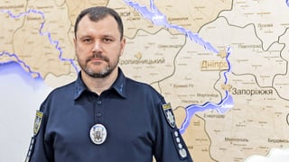 Національна поліція України