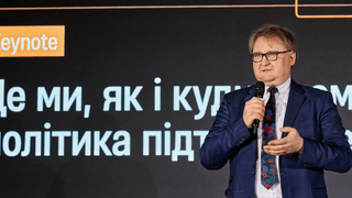 Антон Забельский для Forbes Ukraine