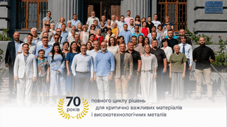 надано пресслужбою