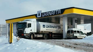 пресс-служба «Укрнафты»