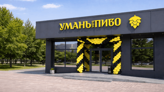 пресслужба Уманьпиво