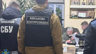 Пресслужба СБУ