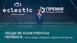 надана пресслужбою