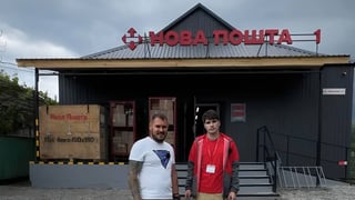 Пресслужба "Нова пошта"