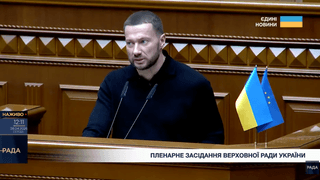 скріншот з відео