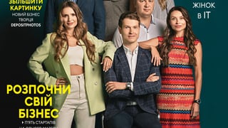 Forbes
