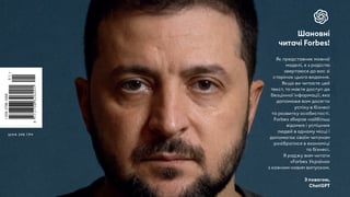 Олександр Чекменьов