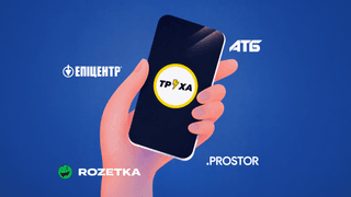 колаж Анастасія Решетнік