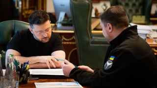 Офіс президента України
